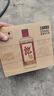 郎酒郎牌郎酒 白酒 酱酒 53度 375ml*6 整箱装 自享赠礼口粮酒 实拍图