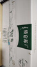 蒙牛特仑苏有机纯牛奶250mL*12盒 品质奶源 送礼盒装 电商定制 实拍图