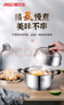 爱仕达（ASD）汤锅304不锈钢单层蒸锅 蒸煮一体炖汤锅24CM电磁炉燃气灶通用ZSB1 实拍图