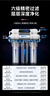 钻芯 净水器家用直饮厨房自来水超滤净水机龙头净化小六级前置过滤器 六级超滤净水器【2年滤芯套装】 实拍图