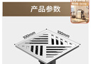 九牧（JOMOO）干湿两用通用方形地漏防臭地漏芯 卫生间下水洗衣机地漏三通接头 【拉丝银】不锈钢淋浴地漏92605 实拍图