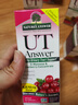 NATURE'S ANSWER SINCE 1972纽安思蔓越莓汁甘露糖口服液呵护尿道尿路感染泌尿健康120ml/瓶 实拍图