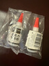 ANERGOO 安尔固亚克力专用胶水强力粘亚克力板PMMA有机玻璃鱼缸胶修补胶PLA PC板专用粘合剂快干透明无影无痕胶 实拍图
