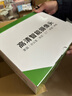 镭威视无线三摄室外摄像头wifi网络手机远程高清夜视监控器家用360度无死角带夜视全景对话旋转农村户外 实拍图