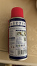 WD-40强力除锈剂铁锈wd40金属防锈门锁润滑油机械螺丝螺栓松动清洁40ml 实拍图