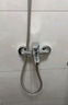 四季沐歌（MICOE）卫浴精铜龙头淋浴花洒套装 增压花洒喷头浴缸花洒套装M-A3018-1D 实拍图