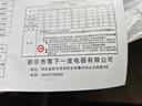 俞兆林 电加热发热披肩颈椎热敷袋理疗袋艾灸艾草盐袋海盐热敷包 米色 实拍图