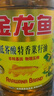 金龙鱼 食用油 低芥酸 非转基因压榨 特香菜籽油5L（新老包装随机发货） 实拍图