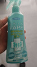 VAPE驱蚊水液未来喷雾防蚊花露水 柑橘香型200ml+蜜桃200ml 实拍图