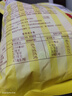 徐福记米格玛夹心米果卷425g/袋饼干约35根小包装休闲零食下午茶 实拍图