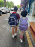 卡拉羊【蒋勤勤代言】书包小学生初高中生云朵晨练包高颜值游学双肩包 【16L】薰衣草紫 实拍图