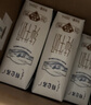 蒙牛特仑苏有机纯牛奶250mL*12盒 品质奶源 送礼盒装 电商定制 实拍图
