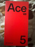 一加 Ace 5 Pro 12GB+256GB 星穹紫 骁龙 8 至尊版 风驰游戏内核 oppo游戏AI智能5G手机 实拍图