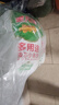 金龙鱼 面粉 中筋粉 多用途麦芯小麦粉 20斤 家用 包子饺子馒头饼手擀面 实拍图