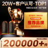 科沃【Top榜第一】指套电竞专用游戏指套吃鸡手指套和平精英三角洲手游神器防汗触屏王者买一对送一对 实拍图