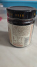 小野轻煮干锅酱 酱香微辣干锅鸡干锅虾蟹牛蛙麻辣香锅底料调料 【不辣】酱香150g*2瓶 实拍图