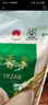 丰原食品 五常香米 五常大米10斤 粳米 东北大米 真空装 核心产区龙凤山产 实拍图