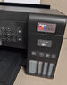 爱普生（EPSON）L4268 L4266墨仓式打印机家用喷墨打印机手机无线打印带wifi 彩色相片打印复印扫描一体机 【家用推荐】L3253无线彩色 官方标配 实拍图