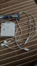 Earpods原装有线耳机适用于iphone16/15/14promax/麦克风音乐专用 闪电接口【lighting】 实拍图