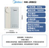 美的（Midea）便携式烧水壶 即热式饮水机 电热水壶 折叠出差旅行桌面家用迷你速热直饮机恒温 国家补贴JRB02 实拍图