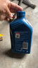 壳牌（Shell）爱德王子 AX7 10W-40 四冲程摩托车机油 1L 新加坡原装进口 实拍图