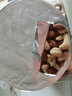 京东京造 X 京东PLUS会员联名款混合坚果1.1kg 每日坚果开心果零食送礼 实拍图