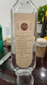 沱牌 沱牌特级T68 浓香型白酒 50度 480ml*2瓶*4盒 整箱装 实拍图