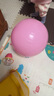 爸爸妈妈羊角球儿童感统训练玩具跳跳球蹦蹦健身充气瑜伽墩球幼儿户外玩具 实拍图