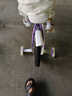 永久（FOREVER）儿童自行车4-8岁男女款宝宝童车小孩款脚踏车辅助轮14寸紫色 实拍图