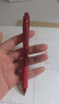 派通（Pentel）BLN105按动黑色中性笔高颜值0.5mm签字笔商务学生速干水笔水性笔文具 红色5支装 实拍图