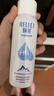 颐莲（RELLET）补水保湿喷雾100ml*3组合装 送女生礼物 实拍图