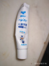 奥乐V6-12岁洁白系列小孩学生儿童护牙剂 换牙期虫牙牙黄黑斑 儿童牙膏 【专业洁白】50克3支装，送4件礼 实拍图