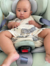 ledibaby乐蒂宝贝婴儿童安全座椅0-4-12岁汽车用宝宝座椅车载可坐躺i-Size 太空舱Pro+智能版【月影灰】 实拍图
