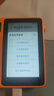 科大讯飞听力宝AI英语宝EBOX Pro【国家补贴】英语听力学习机 听读神器随身听 随时随地磨耳朵 128G 实拍图