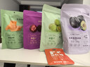 十月结晶研食妈咪孕妇零食孕期营养孕吐杨梅西梅话梅馋嘴酸果干多口味 实拍图