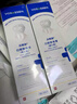 沃朗森医用含氟牙膏状成人防蛀脱敏蛀牙洞修复龋齿烂牙护牙素抗过敏感补牙护龈高氟修护专用正畸固齿抑菌去口臭1支 实拍图