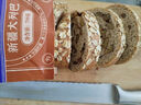 夏贝尔新疆坚果大列巴面包纯手工 独立袋装 饱腹健身早餐面包切片 无蔗糖黑麦*3根700g 实拍图