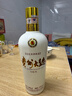 茅台 贵州大曲70年代 酱香型白酒 53度 500ml 单瓶装 实拍图