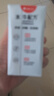 隔壁刘奶奶水牛配方纯牛奶小红帽200ml*10盒纯牛奶+水牛奶中秋送礼 实拍图
