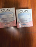 玉兰油（OLAY）透亮润肤面霜50g提拉紧致焕白亮白保湿面霜护肤生日礼物送女友 实拍图
