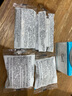 珂润（Curel）保湿滋润乳霜40g*3 神经酰胺护理 面霜 敏感肌男女适用 成毅代言 实拍图