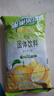雀巢（Nestle）果维C+橙汁味840g/袋 富含维C 低脂果珍冲饮果汁粉 实拍图