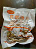 山西莜面鱼鱼面低糖高蛋白粗粮杂粮饱腹山西特产方便食品健康美味 山西特产莜面鱼鱼220g*8袋 实拍图