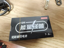 京东京造能量怪兽五代 高性能碱性电池 7号电池无汞环保 【7号8粒】玩具遥控器门锁键盘鼠标电子秤血压计 实拍图