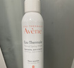 雅漾（Avene）舒泉喷雾300ML*2补水保湿爽肤柔肤湿敷化妆水舒缓敏肌大喷礼物 实拍图