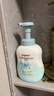 贝亲（Pigeon）洗发水沐浴露  新生儿宝宝用 水三角婴儿洗发沐浴二合一 500ml 实拍图