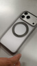 图拉斯支点壳O1S【销量霸榜丨相机按键全包】 适用苹果17promax手机壳iphone16pro磁吸15防摔透明磨砂air 【钛原色】 iPhone17ProMax（相机按键全包） 实拍图