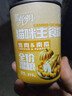 陪伴岁月猫罐头375g猫罐头猫咪湿粮营养宠物零食大容量 随机口味单罐375g 实拍图
