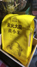 柴火大院 黄小米 1kg 早餐小米粥 小黄米 五谷杂粮 粗粮 小米新米 2斤 实拍图