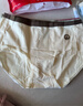 猫人【A类婴儿棉】纯棉蚕丝抑菌底裆无痕透气中腰少女女士内裤女 实拍图